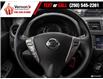 2019 Nissan Micra S (Stk: A1672A) in Vernon - Image 13 of 26