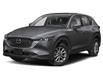 2025 Mazda CX-5 GX (Stk: 25T115) in Kingston - Image 1 of 3