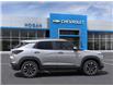 2025 Chevrolet TrailBlazer LT (Stk: S202158) in Scarborough - Image 5 of 24