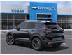 2025 Chevrolet TrailBlazer LT (Stk: S202173) in Scarborough - Image 3 of 24
