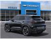 2025 Chevrolet TrailBlazer RS (Stk: S203234) in Scarborough - Image 3 of 24