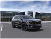 2025 GMC Acadia Elevation (Stk: S264154) in Scarborough - Image 1 of 24