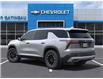 2025 Chevrolet Traverse Z71 (Stk: B250479) in Gatineau - Image 3 of 24