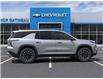 2025 Chevrolet Traverse Z71 (Stk: B250479) in Gatineau - Image 5 of 24