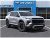 2025 Chevrolet Traverse Z71 (Stk: B250479) in Gatineau - Image 7 of 24