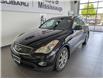2010 Infiniti EX35 Luxury (Stk: 250500a) in Mississauga - Image 4 of 23