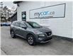 2021 Nissan Rogue SV (Stk: 250421) in North Bay - Image 1 of 22