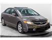 2011 Honda Civic SE (Stk: 000262T) in Brampton - Image 1 of 23