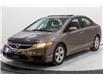 2011 Honda Civic SE (Stk: 000262T) in Brampton - Image 3 of 23