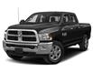 2018 RAM 2500 SLT (Stk: 17358) in Middle River - Image 1 of 11
