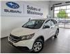 2012 Honda CR-V LX (Stk: 250527A) in Mississauga - Image 2 of 19