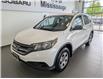2012 Honda CR-V LX (Stk: 250527A) in Mississauga - Image 4 of 19