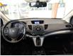 2012 Honda CR-V LX (Stk: 250527A) in Mississauga - Image 11 of 19