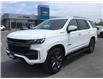 2022 Chevrolet Tahoe Z71 (Stk: 25297A) in Cornwall - Image 1 of 30