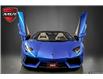 2015 Lamborghini Aventador Roadster in Oakville - Image 14 of 44