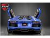 2015 Lamborghini Aventador Roadster in Oakville - Image 15 of 44