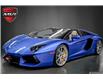 2015 Lamborghini Aventador Roadster in Oakville - Image 12 of 44