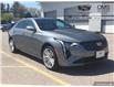 2021 Cadillac CT4 Premium Luxury (Stk: 2-11717) in Oshawa - Image 7 of 31