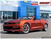 2024 Chevrolet Camaro 2SS (Stk: 101330) in Exeter - Image 1 of 26