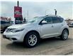 2013 Nissan Murano SL (Stk: 3745) in Okotoks - Image 2 of 17