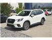 2022 Subaru Forester Touring (Stk: SS0775) in Red Deer - Image 6 of 17