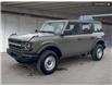 2025 Ford Bronco Base (Stk: 0G5211) in Kamloops - Image 1 of 26