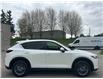 2019 Mazda CX-5 GS (Stk: 45006A) in Newmarket - Image 17 of 49