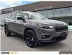 2023 Jeep Cherokee Altitude (Stk: F0594) in Saskatoon - Image 1 of 29