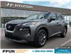 2023 Nissan Rogue S (Stk: F0636) in Saskatoon - Image 5 of 29