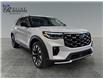 2025 Ford Explorer Platinum (Stk: S9654) in ROSETOWN - Image 1 of 17