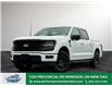 2025 Ford F-150 XLT (Stk: FS82593) in Windsor - Image 1 of 27