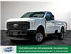 2025 Ford F-250 XL (Stk: FS47354) in Windsor - Image 1 of 23