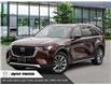 2024 Mazda CX-90 MHEV GT-P (Stk: 33603) in East York - Image 1 of 21
