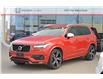 2017 Volvo XC90 T6 R-Design (Stk: 16-250287A) in Orléans - Image 9 of 16