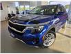 2021 Kia Seltos EX (Stk: T4855A) in Orleans - Image 1 of 21