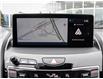 2022 Acura RDX  (Stk: L8601) in Waterloo - Image 25 of 32