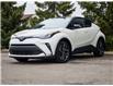 2020 Toyota C-HR Limited (Stk: 1292) in Hamilton - Image 3 of 27