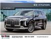 2025 Hyundai Palisade  (Stk: U835710P) in Brooklin - Image 1 of 28