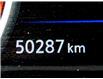 2024 Nissan Murano SV (Stk: 117660) in Lower Sackville - Image 13 of 25