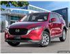 2025 Mazda CX-5 GS (Stk: 45107) in Newmarket - Image 1 of 25