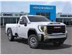 2025 GMC Sierra 2500HD Pro (Stk: 104200) in Exeter - Image 7 of 24