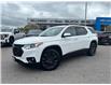 2020 Chevrolet Traverse RS (Stk: U8780A) in Uxbridge - Image 1 of 29