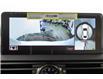 2025 Lexus IS 300 Base (Stk: 055035) in Brampton - Image 18 of 25