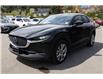 2024 Mazda CX-30 GS (Stk: 5P232) in Kamloops - Image 5 of 18
