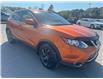 2017 Nissan Qashqai  (Stk: 250209A) in Ottawa - Image 8 of 25