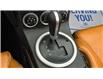 2007 Nissan 350Z Base (Stk: 666777) in Calgary - Image 16 of 24