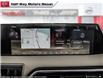 2025 Nissan Armada Platinum Reserve (Stk: NC5744) in Thunder Bay - Image 18 of 27