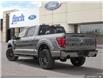 2025 Ford F-150 Lariat (Stk: XFP655) in Sarnia - Image 4 of 23