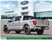 2025 Ford F-150 XLT (Stk: C54392) in London - Image 4 of 24