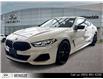 2020 BMW M850i xDrive Gran Coupe (Stk: U18029) in Thornhill - Image 1 of 27